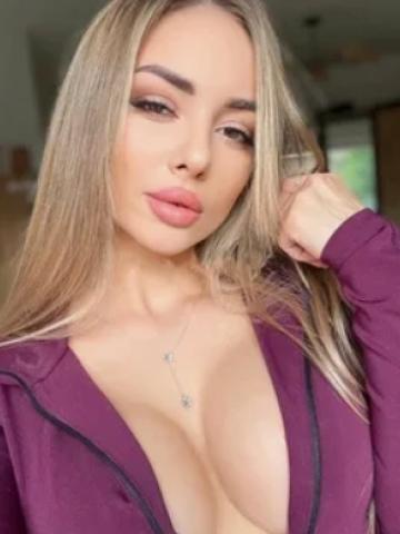 Милослава